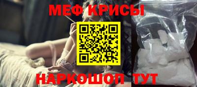 синтетический гашиш Пенза