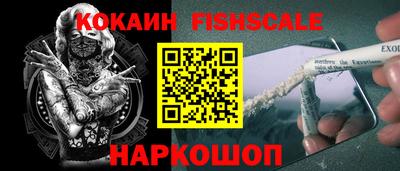 каннабис Партизанск