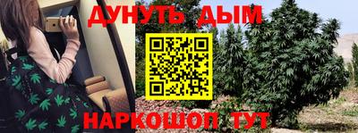 синтетический гашиш Пенза