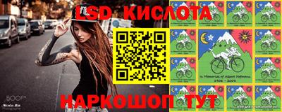 кокаин премиум Первоуральск