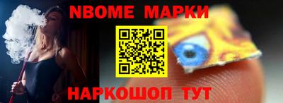 каннабис Партизанск