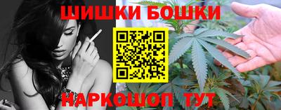 синтетический гашиш Пенза