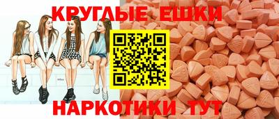 кокаин премиум Первоуральск
