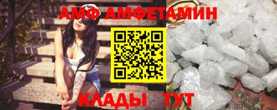 каннабис Партизанск
