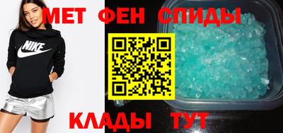 каннабис Партизанск