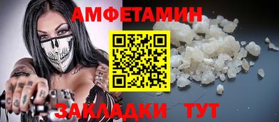 кокаин премиум Первоуральск