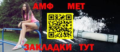 кокаин премиум Первоуральск