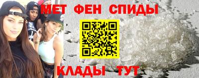 кокаин премиум Первоуральск