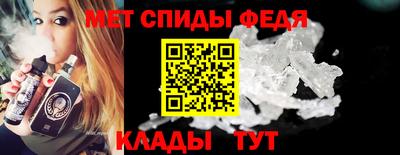 кокаин премиум Первоуральск