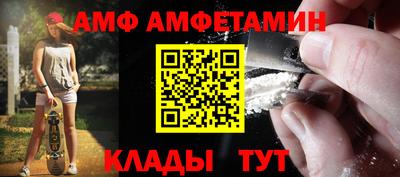кокаин премиум Первоуральск