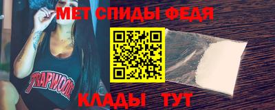 кокаин премиум Первоуральск