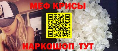 каннабис Партизанск