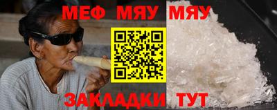 синтетический гашиш Пенза