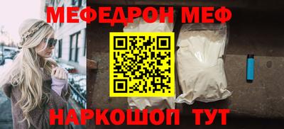 синтетический гашиш Пенза