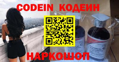 каннабис Партизанск