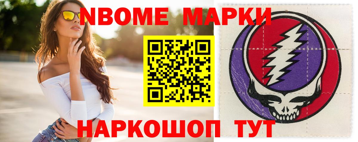 Лсд 25 экстази кислота Свободный