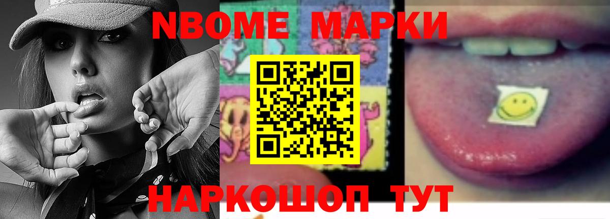 Свободный  ЛСД экстази ecstasy  Лсд 25 экстази кислота  Вход с VPN 